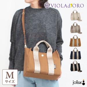 VIOLAd'ORO（ヴィオラドーロ） メッシュ トートバッグ GINO VIOLAd'ORO