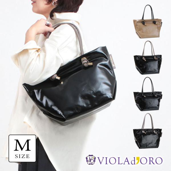 トートバッグ ヴィオラドーロ ビアンカ ノットハンドル PVCトート BIANCA Mサイズ VIO...