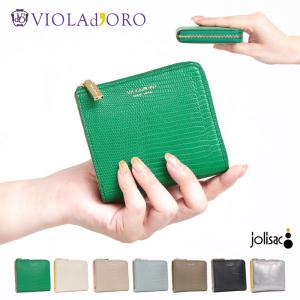 折り財布 ヴィオラドーロ 財布 レディース VIOLAd'ORO 二つ折 L字ファスナー PORTA V5056/5063