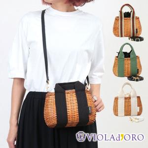 ショルダーバッグ バッグ VIOLAd'ORO ラフィアワンショルダーバッグ