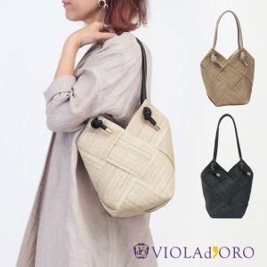 【新品未使用】ヴィオラドーロ VIOLAd'ORO かごバッグ VIOLAd'ORO 最大42%☆9/12〜 正規品 ヴィオラドーロ トート