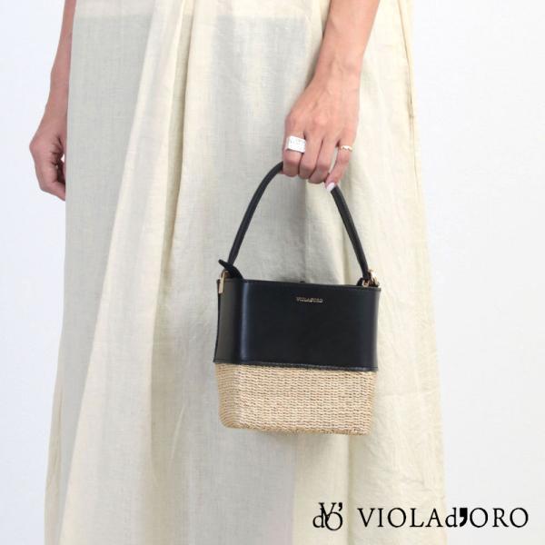 ヴィオラドーロ かごバッグ MIRO アバカ V8596 ナチュラル×ブラック VIOLAd'ORO