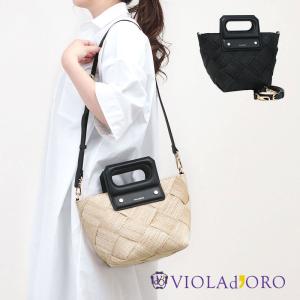 VIOLAd'ORO かごバッグ アバカ メッシュ 2WAY V8710｜jolisac