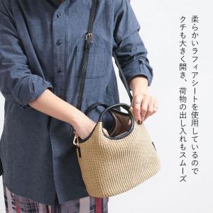 かごバッグ ヴィオラドーロ 2WAY ラフィア...の詳細画像3
