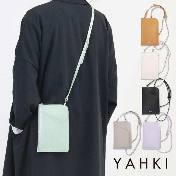 ショルエダーバッグ YAHKI ヤーキ SALE スマホポシェット マルチケース YH-525