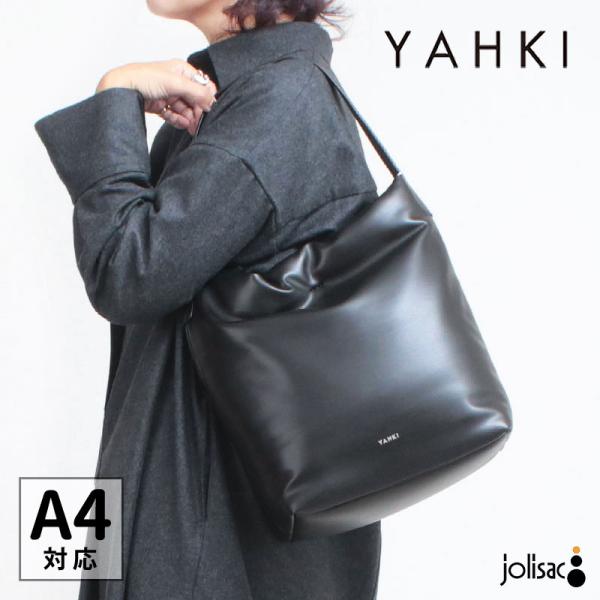 YAHKI YH-758 ワンショルダートートバッグ