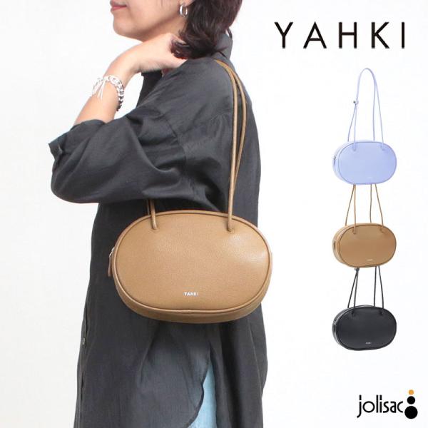 ショルダーバッグ ヤーキ YAHKI ラウンド型 YH-791 新作 正規品 軽い ソフト ミニマル...