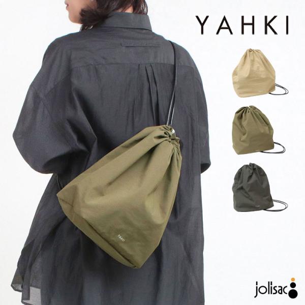 ショルダーバッグ YAHKI ナイロン ナップサック YH-797 新作 正規品 カジュアル 大人 ...