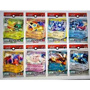 ブシロード 3種セット hololive OFFICIAL CARD GAME スタートデッキ