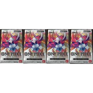 BANDAI（バンダイ） 【送料無料】バンダイ ONE PIECEカードゲーム