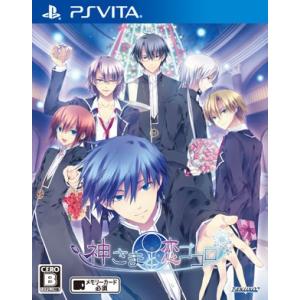 【特典付】【新品】神さまと恋ゴコロ（PS Vita版）/育成恋愛シミュレーション/TAKUYO