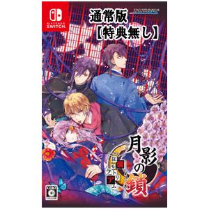 【新品・未開封】三国恋戦記 ～オトメの兵法！～　Switchソフト プロトタイプ 【Switch】 三国恋戦記 ～オトメの兵法！～ Switch用