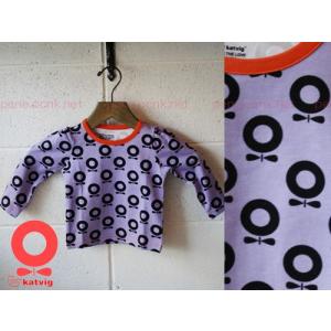 キャトヴィ Katvig Tシャツ/長袖 紫色×黒 アップルロゴ オーガニックコットン（子供）新品 SALE！｜jollytime