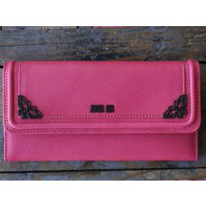 アナスイ 財布 長札 ピンク 蝶々 バタフライ エヴァシリーズ 三つ折り 新品 Ledhaneco Com