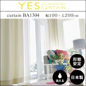 カーテン 既製カーテン YESカーテン BA1304 約 幅100×丈200cm 片開き  ウォッシャブル 日本製 洗える 国産 タッセル フック おしゃれ アスワン｜jonan-interior