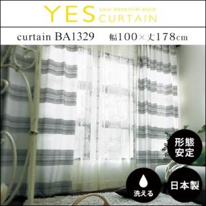 カーテン 既製カーテン YESカーテン BA1329 約 幅100×丈178cm 片開き  ウォッシャブル 日本製 洗える 国産 タッセル フック おしゃれ アスワン｜jonan-interior