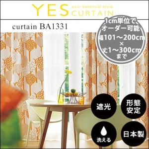 カーテン オーダーカーテン YESカーテン BA1331 約 幅101〜200×丈〜300cm 片開き  ウォッシャブル 日本製 洗える 国産 タッセル フック おしゃれ アスワン｜jonan-interior