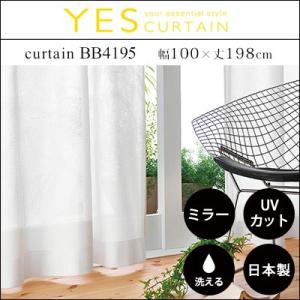 カーテン 既製カーテン YESカーテン BB4195 約 幅100×丈198cm 片開き  レースカーテン ウォッシャブル 日本製 洗える 国産 タッセル フック｜jonan-interior