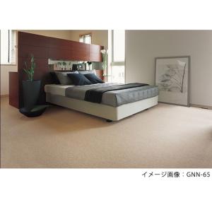 カーペット 生地サンプル ニューワーゲン サンプルの詳細画像3