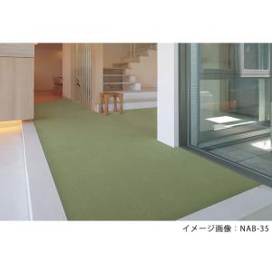 カーペット 生地サンプル ニューアスノーブル ...の詳細画像2