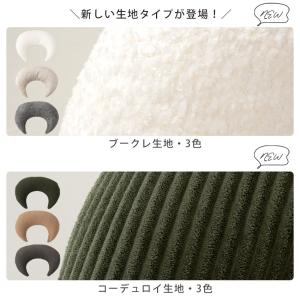 クッション 美容室 美容院 クッション ヘアー...の詳細画像3
