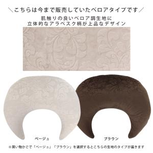 クッション 美容室 美容院 クッション ヘアー...の詳細画像4