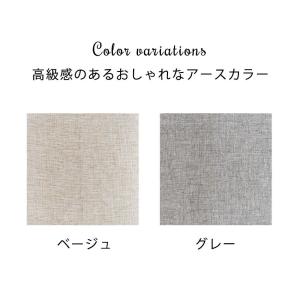 つっぱり アコーディオンドア 突っ張り式 ファ...の詳細画像1