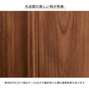 つっぱり アコーディオンドア 突っ張り式 木目...の詳細画像3