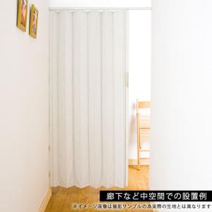 つっぱり アコーディオンドア 突っ張り式 木目...の詳細画像5