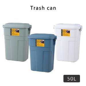 LFS-936 トラッシュ缶50Lダストボックス 50L ゴミ箱 ごみばこ トラッシュカン ごみ箱 ...