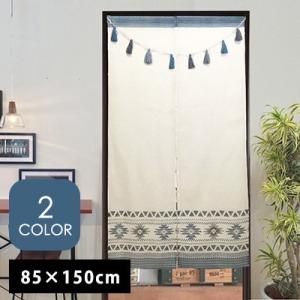 のれん オル 1851  85×150cm のれん 暖簾 秋 冬