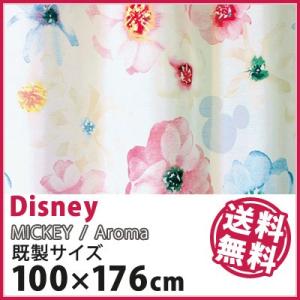 カーテン Disney ディズニー disney ミッキー アロマ  既製  レースカーテン  約 幅100×丈176cm｜jonan-interior