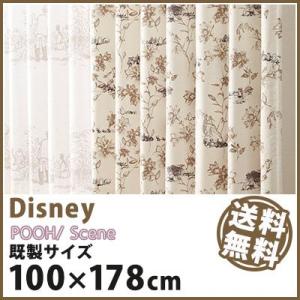 カーテン Disney ディズニー disney プー シーン 既製サイズ カーテン  約 幅100×丈178cm｜jonan-interior