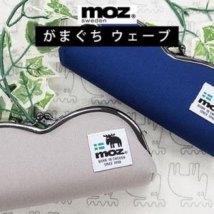 化粧ポーチ 可愛い 安い 印鑑 印章 スタンプ の商品一覧 文具 ステーショナリー キッチン 日用品 文具 通販 Yahoo ショッピング