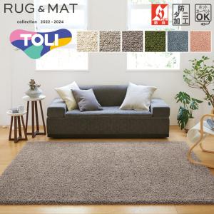 War Rug ウォーラグ 88×57cm アフガニスタン産 トルクメン族作 ラグ