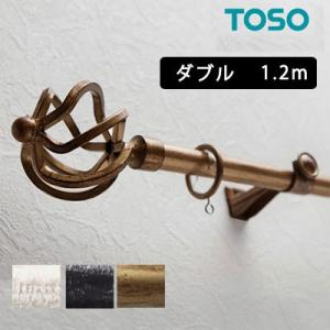 カーテンレール 装飾レール TOSO クラスト19 ブラケットスルータイプ ダブル 1.2m｜jonan-interior