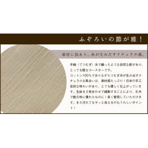 シートクッション 紐付き 椅子用 クッション ...の詳細画像3