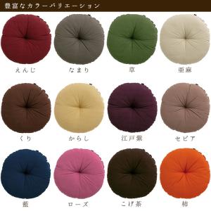 クッション 丸型 フロアクッション ラウンドク...の詳細画像3