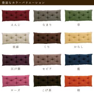 シートクッション ロング 長座布団 車 フリー...の詳細画像4