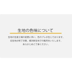 クッションカバー 丸型 65 無地 直径65c...の詳細画像1