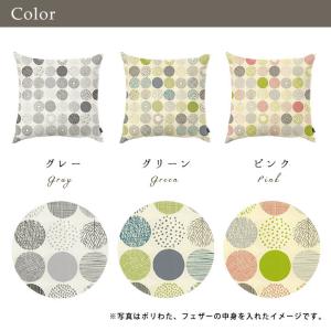【決算20%OFFクーポン】クッションカバー ...の詳細画像1