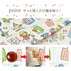 ランチョンマット おしゃれ 北欧 布 42×3...の詳細画像3