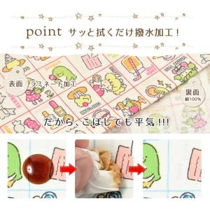 ランチョンマット 子供 小学校 おしゃれ 北欧...の詳細画像3