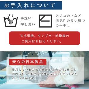 ヌードクッション クッション 中身 圧縮 長方...の詳細画像5