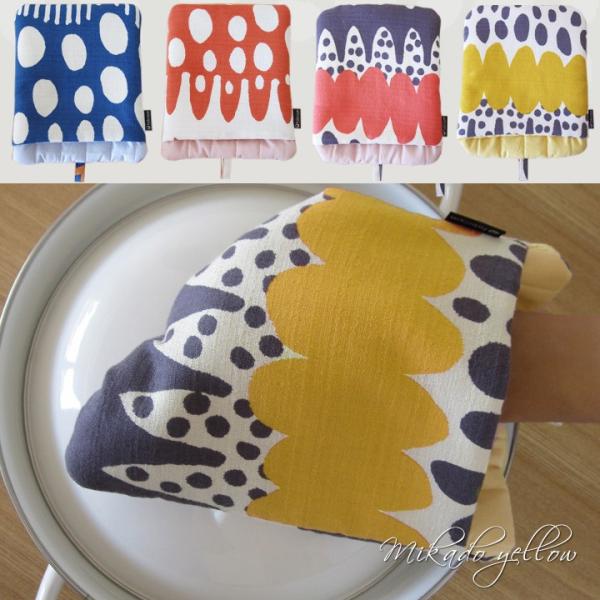 ミトン 鍋しき 鍋つかみ キッチン かわいい バニラン 日本製 fabrizm 鍋敷き 2WAY 母...