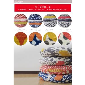 【決算20%OFFクーポン】クッション 丸型 ...の詳細画像5
