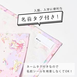ランチョンマット おしゃれ 北欧 布 42×3...の詳細画像2