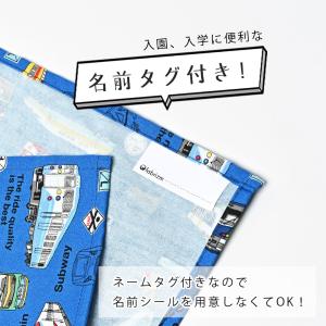 ランチョンマット 子供 小学校 おしゃれ 北欧...の詳細画像2