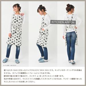 エプロン おしゃれ かわいい 保育士 北欧 キ...の詳細画像1