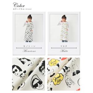 エプロン おしゃれ かわいい 保育士 北欧 キ...の詳細画像4